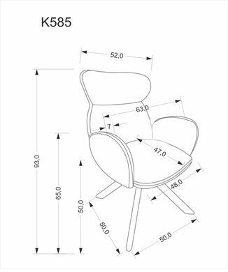 Кресло HALMAR K-585 с подлокотниками, темно-бежевый / дуб натуральный, AMICASA 02
