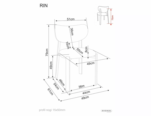 Кухонний стілець SIGNAL RIN, сірий / чорний, TAP 254
