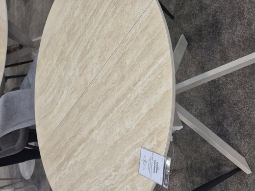 Стіл SIGNAL GASTON CERAMIC розкладний 100&ndash;135&times;100 см, бежевий Travertine / кашемір
