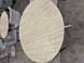 Стіл SIGNAL GASTON CERAMIC розкладний 100&ndash;135&times;100 см, бежевий Travertine / кашемір