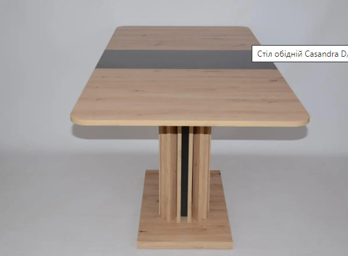 Стол INTARSIO CASANDRA D/C раскладной 140&ndash;180&times;80 см, дуб артизан / черный