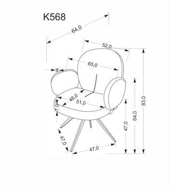 Кресло HALMAR K-568 с подлокотниками, серый / черный, AMICASA 09