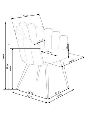 Кресло HALMAR K-410 с подлокотниками, розовый / черный