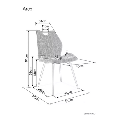 Кухонный стул SIGNAL ARCO Brego, бежевый / черный, BREGO 34