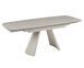 Обідній стіл INTARSIO BROOKLYN CERAMIC, 140&ndash;200 &times; 80 см, сірий матовий / кашемір