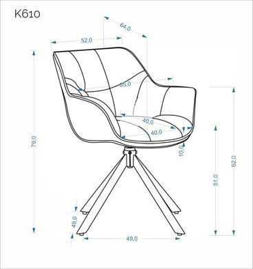 Кресло HALMAR K-610 с подлокотниками, серый / черный, MAVEL 14
