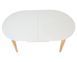 Стол INTARSIO ALBERTO CERAMIC раскладной 160&ndash;200&times;90 см, бежевый мат / натуральное дерево