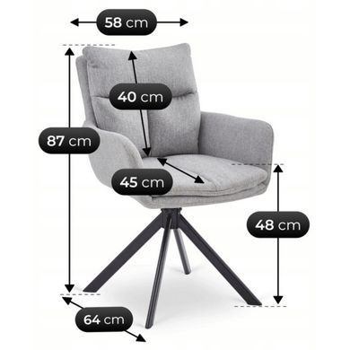 Кресло MEBEL ELITE PAUL с подлокотниками, серый / черный, ткань