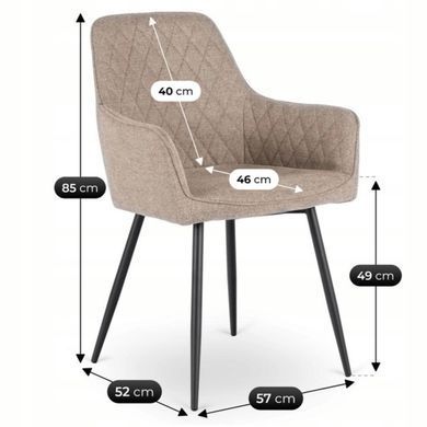 Крісло MEBEL ELITE BRESSO 2 з підлокітниками, бежевий / чорний, тканина