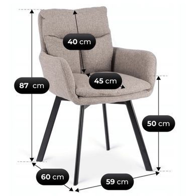 Кресло MEBEL ELITE CORTADO с подлокотниками, коричневый / черный, ткань