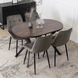 Стол MEBEL ELITE DORIAN раскладной 80&ndash;160&times;80 см, орех / черный