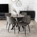 Стол MEBEL ELITE DORIAN раскладной 80&ndash;160&times;80 см, орех / черный