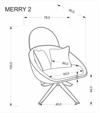Кресло HALMAR MERRY 2, капучино