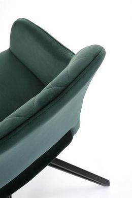 Крісло HALMAR K-535 з підлокітниками, темно-зелений / чорний, BLUVEL 78