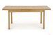 Стіл HALMAR TIAGO 2 розкладний 140&ndash;220&times;80 см, дуб