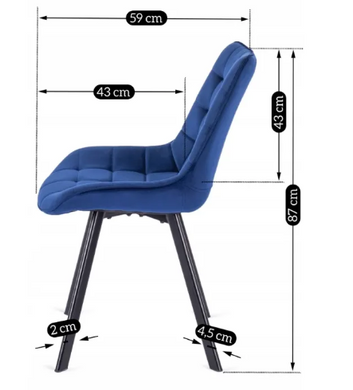 Стілець MEBEL ELITE RICK, темно-синій / чорний, велюрова тканина
