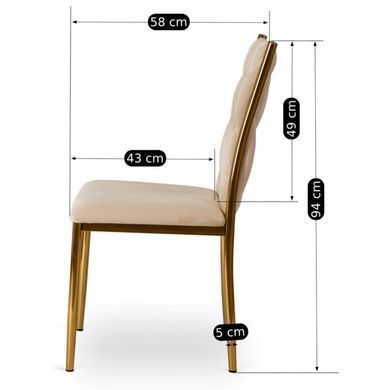 Кухонний стілець MEBEL ELITE DAN, кремовий / золотий, велюрова тканина