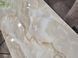 Стіл SIGNAL SALVADORE CERAMIC розкладний 160&ndash;240&times;90 см, Onice Oro бежевий глянцевий / чорний матовий