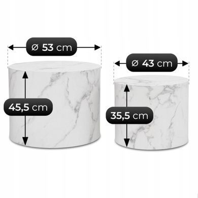 Комплект журнальных столиков MEBEL ELITE LEILA, белый мрамор, &Oslash;48 &times; 38 см + &Oslash;38 &times; 32 см