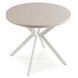 Стол MEBEL ELITE DORIAN раскладной 80&ndash;160&times;80 см, кашемир / белый