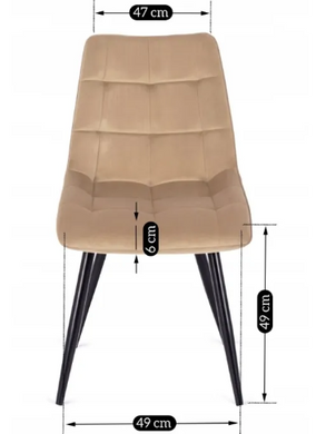 Кухонний стілець MEBEL ELITE RIO, бежевий / чорний, велюрова тканина