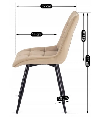 Кухонний стілець MEBEL ELITE RIO, бежевий / чорний, велюрова тканина