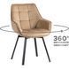 Кресло MEBEL ELITE LUNA с подлокотниками, бежевый / черный, велюровая ткань