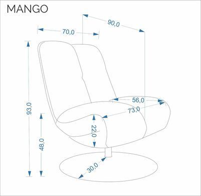 Крісло HALMAR MANGO, коричний, AMICASA 05