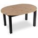 Стол MEBEL ELITE HARRY раскладной 102&ndash;142&times;102 см, дуб артизан / черный