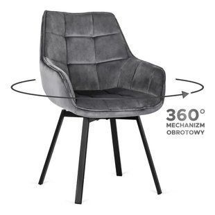 Кресло MEBEL ELITE LUNA с подлокотниками, серый / черный, велюровая ткань