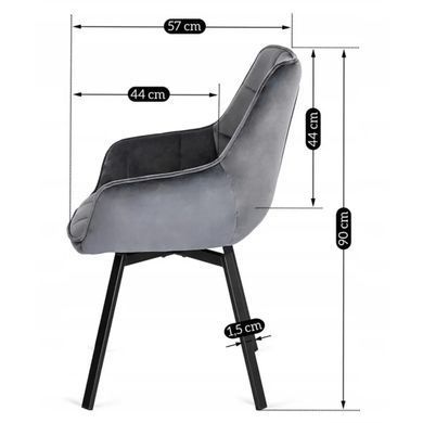 Крісло MEBEL ELITE LUNA з підлокітниками, сірий / чорний, велюрова тканина