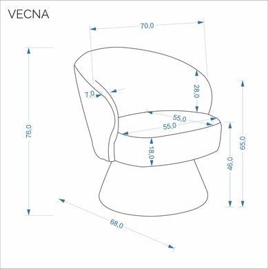 Крісло HALMAR VECNA, сірий, TRESOR 09