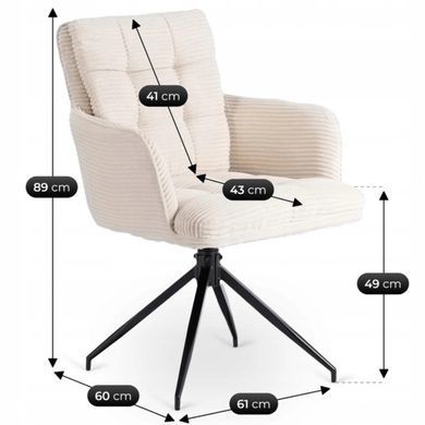 Кресло MEBEL ELITE AKITA с подлокотниками, кремовый / черный, вельвет