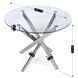Стол MEBEL ELITE SALLO 2 круглый 100 см, прозрачный / хром