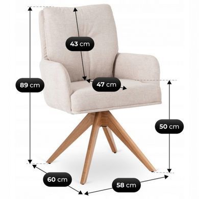 Крісло MEBEL ELITE BIANCO з підлокітниками, бежевий / дуб, тканина