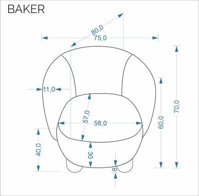 Кресло HALMAR BAKER, бежевый, RAVEN 30