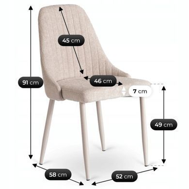 Кухонний стілець MEBEL ELITE TORINO, кремовий / кашемір, тканина