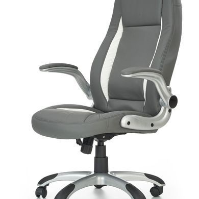 Крісло офісне Saturn Сірий HALMAR