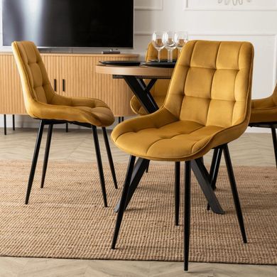 Стул MEBEL ELITE CHRIS, горчичный / черный, велюровая ткань