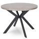 Стол MEBEL ELITE DORIAN раскладной 80&ndash;160&times;80 см, бетон / черный
