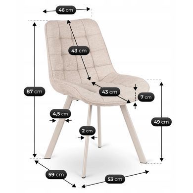 Кухонний стілець MEBEL ELITE NAYA, бежевий / кашемір