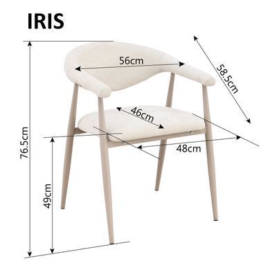 Кухонний стілець INTARSIO IRIS, світло-бежевий / кашемір