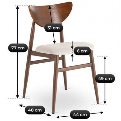Кухонный стул MEBEL ELITE BRAGA, бежевый / орех, ткань