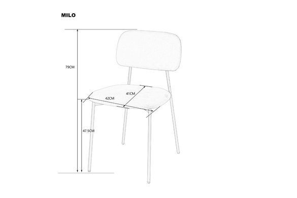 Кухонный стул INTARSIO MILO, серый / черный