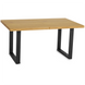 Стіл MEBEL ELITE EDWIN розкладний 160&ndash;260&times;90 см, золотий дуб / чорний