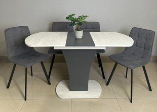 Стіл INTARSIO SHERIDAN S/A розкладний 110&ndash;145&times;68 см, шовковий камінь / антрацит