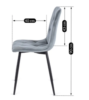 Кухонний стілець MEBEL ELITE ROBIN, сірий / чорний, велюрова тканина