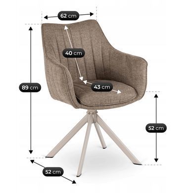 Кухонный стул MEBEL ELITE ASPEN 2, бежевый / кашемир