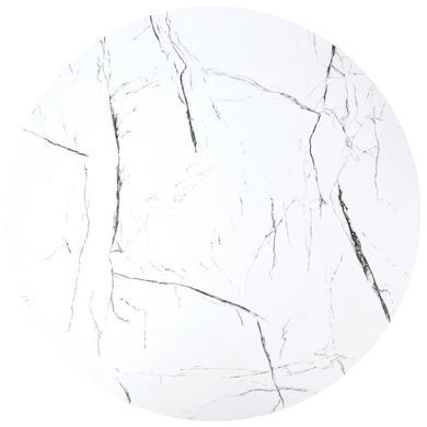 Комплект журнальных столиков HALMAR JAVA, белый мрамор / чёрный, &Oslash;79 &times; 47 и &Oslash;59 &times; 37 см