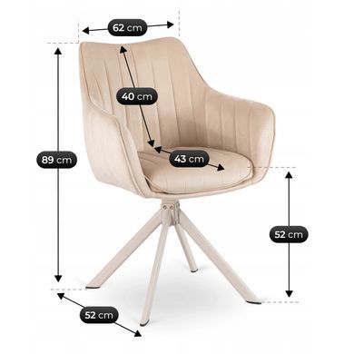 Кухонный стул MEBEL ELITE ASPEN, кремовый / кашемир